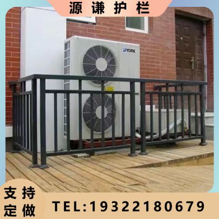 Customization of zinc steel stairs, handrails, balconies, guardrails, residential villas, household fences, indoor and outdoor assembled protective railings