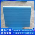 Floor heating extruded board XPS polystyrene insulation board with closed cell foam structure that is not easy to absorb water