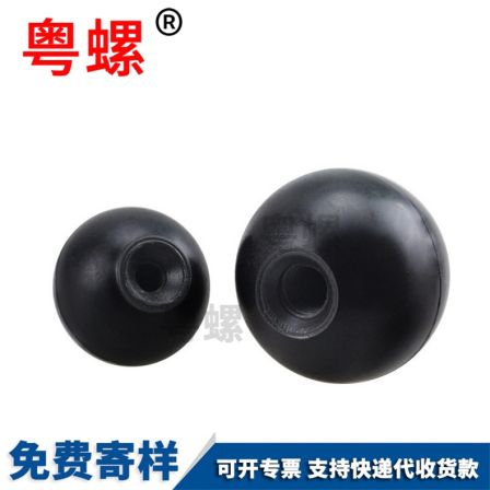 Guangdong screw customized Quincunx plastic nut rubber head adjusting hand screw nut handball ball nut