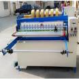 High speed automatic slitting machine edge material take-up machine slitting machine video slitting circular blade