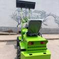 Full hydraulic small forklift for construction sites, four-wheel drive diesel multi-purpose small loader forklift