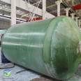 Buried wound Septic tank Integrated FRP equipment of Jiahang Sewage Treatment Plant