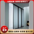 Netizen Simple Tempered Glass Narrow Border Living Room Indoor Super White Rainbow Glass Door with Various Specifications Available