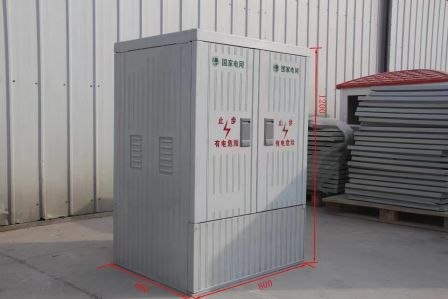 Zhongxu SMC fiberglass cable branch box, low-voltage junction box, waterproof insulation distribution box, meter box