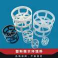 Plastic Ball Ring Filler Grade 1 Material PP PPH PTFE PVC White National Standard Content 99%