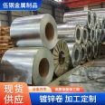 Galvanized sheet - electric Roller shutter galvanized sheet - rust and corrosion resistant galvanized sheet iron sold from stock