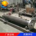 Customized SJYG140/100-480 large non-standard hydraulic cylinder for Luxin bidirectional hydraulic cylinder