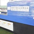 Quilting machine, powerful CNC high-precision deep hole honing machine, professionally manufactured by Tianrui Machine Tool
