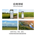 Sino Soviet Science and Technology Pest Monitoring and Reporting System Agricultural Pest Monitoring Equipment Remote Insect Identification and Agricultural Intelligence