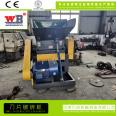 Plastic waste crusher, disposable lunch box crusher, Wanbang food box leftover material crusher