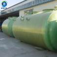 Buried FRP oil separator New rural molded Septic tank corrosion resistant sewage treatment equipment