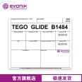 Evonik DiGao Leveling and Smoothing Agent TEGO GLIDE B 1484 Surface Control Assistant Organic Silicon Leveling Agent