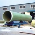 Ronglian composite FRP pipe manufacturer wholesales DN50 to DN2000, which can be customized for corrosion resistance and aging resistance