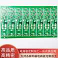 Lingzhi supplies FR4 antenna board and antenna top circuit board for mass production and processing