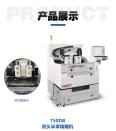 Small tool library CNC precision carving machine, double head clock, watch case, mirror, CNC machining engraving machine, free sample making