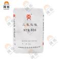 Supply of Xinfu Titanium Dioxide NTR-606 Rutile Type Titanium Dioxide High White Blue Phase Warehouse Stock