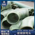 Fiberglass flange fittings, Jiahang, various composite materials, polyurethane flange fittings