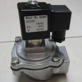 Baotai DMF-T-50S electromagnetic pulse valve direct horizontal pulse solenoid valve BT09