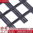 Runhong fiberglass geogrid manufacturer reinforced self-adhesive fiberglass geogrid for asphalt road pavement 50kn tensile force