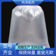 Polyethylene material, pure medicine, high-pressure PE flat bag, odorless, low temperature resistant, and easy to handle waste