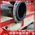 Zhongxiong pipe fittings UHMWPE ultra high polymer pipe fittings DN250 dredging pipeline elbow