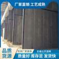 Manufacturer of lightweight partition panels for partition walls, product level 1, short construction period, local shipment