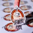 Customized stickers, color printing, die-cut shape, self-adhesive label design, logo, gilded bottle sticker, packaging