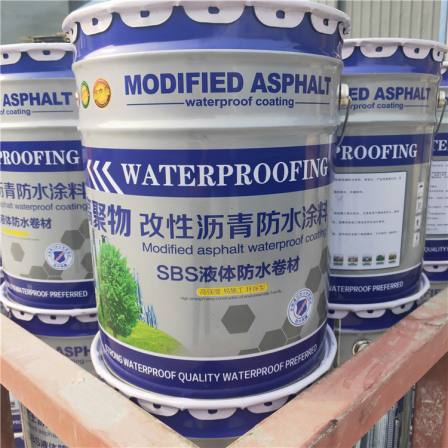 High polymer modified asphalt waterproof coating with simple construction and strong adaptability