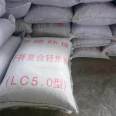 Dry mixed composite lightweight aggregate concrete insulation cushion material, lightweight backfill agent sincerely recruited