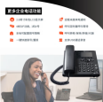 Polycom SIP conference telephone landline business office VOIP personal desktop telephone VVX250