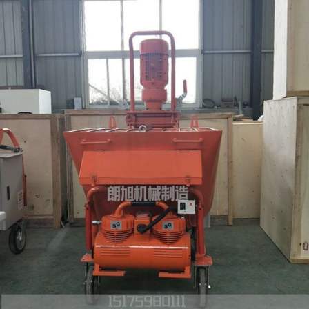 Langxu Fully Automatic Plaster Machine Lightweight Multifunctional Putty Spraying Machine