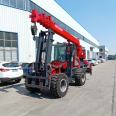 Manufacturer of a 5-ton hydraulic telescopic crane arm for off-road forklifts with tail mounted forklifts and busy modifications at both ends