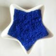 One Point Red Supply Iron Oxide Blue Group Blue Blue Phthalide Blue Cement Color Brick Blue Pigment Powder for Concrete Coloring