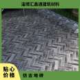 Antique Tile Tea House Chinese Courtyard 600x600 Antique Tile Outdoor Courtyard Tile Anhui Style Anti slip Blue Brick