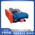 Roots blower model parameters: Musen is committed to air power system transportation, sewage aeration, biogas transportation