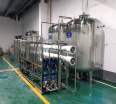 Xinwei professional customized water treatment equipment medical Ultrapure water full set of stainless steel