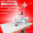 Sewing machine Oling RN2284D zigzag sewing machine multi-point sewing herringbone machine zigzag triangle needle machine