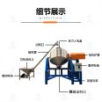 500kg double cone mixer, stainless steel drum mixer, dry powder, traditional Chinese medicine, chili powder, and pepper mixer