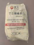 Thermoplastic Styrene-butadiene (SBS1401E) SBS Baling Petrochemical YH-792E