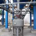 Bin pump Pneumatic material conveying pump Powder conveying bin pump Dense phase conveying bin pump