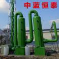 Deodorization equipment for large-scale PP spray tower, acid and alkali waste gas purification tower, spray painting room in industrial workshop