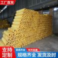 Aluminum foil superfine Glass wool tube shell World Expo customized for aging resistant smoke exhaust pipe