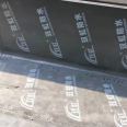 Wet laying construction of SBS modified asphalt waterproofing membrane with self-adhesive layer and polyester tire