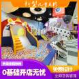 Naughty Castle Children's Park Amusement Park Equipment Indoor Large and Small Kindergarten Facilities Online Popular Parent Child Restaurant Slide