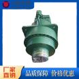 High speed non-standard gearbox with complete specifications, customized for stone cutting, reducer selection from Wanxin