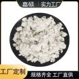 Aluminium silicate products Aluminium silicate fiber refractory Aluminium silicate cotton temperature resistance