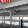 Hengkaili undertakes engineering specific fire prevention and smoke exhaust fixed flexible smoke blocking vertical wall, durable and customized according to needs