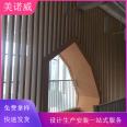 Environmental friendly aluminum square tube indoor ceiling U-shaped strip board installation is fast and convenient for factory direct sales