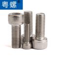 304 stainless steel screw, countersunk head, internal plum blossom bolt with column, anti-theft screw, flat head, irregular shaped needle, anti disassembly