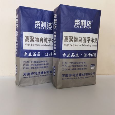 High polymer self-leveling cement C50 polished surface light gray art floor for automotive exhibition hall ground engineering